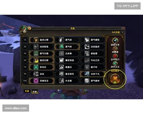 魔兽9.0：升级装备技能最快攻略